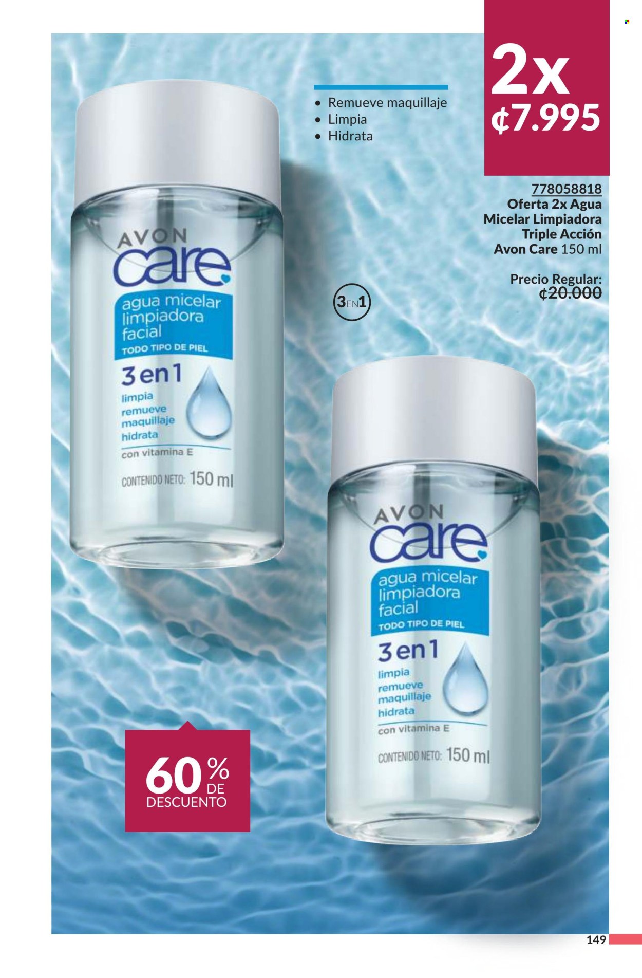 Oferta Avon. Página 1