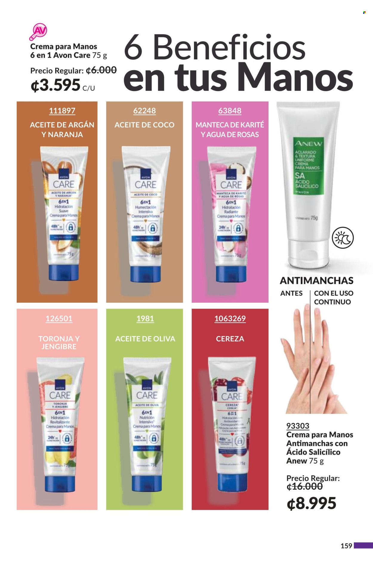 Oferta Avon. Página 1