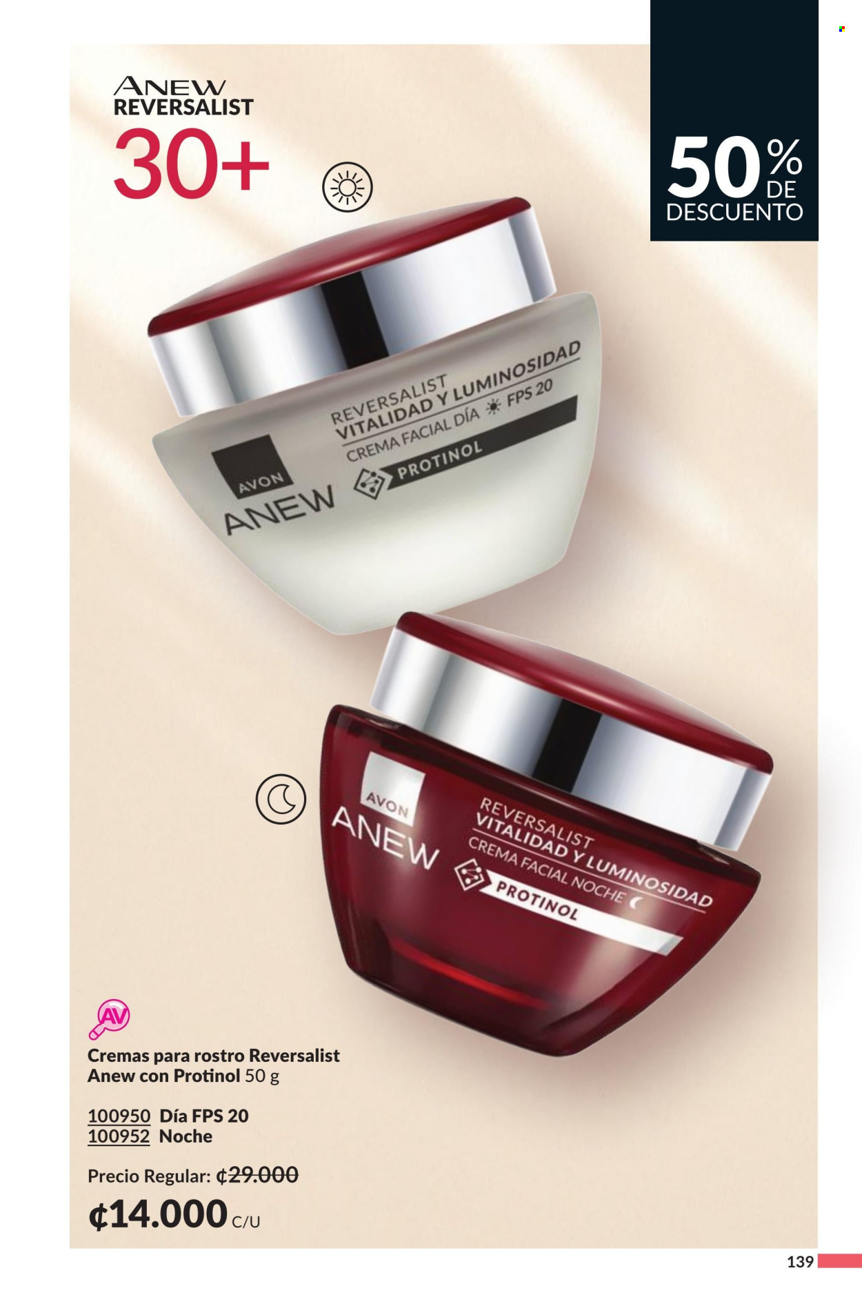 Oferta Avon. Página 1