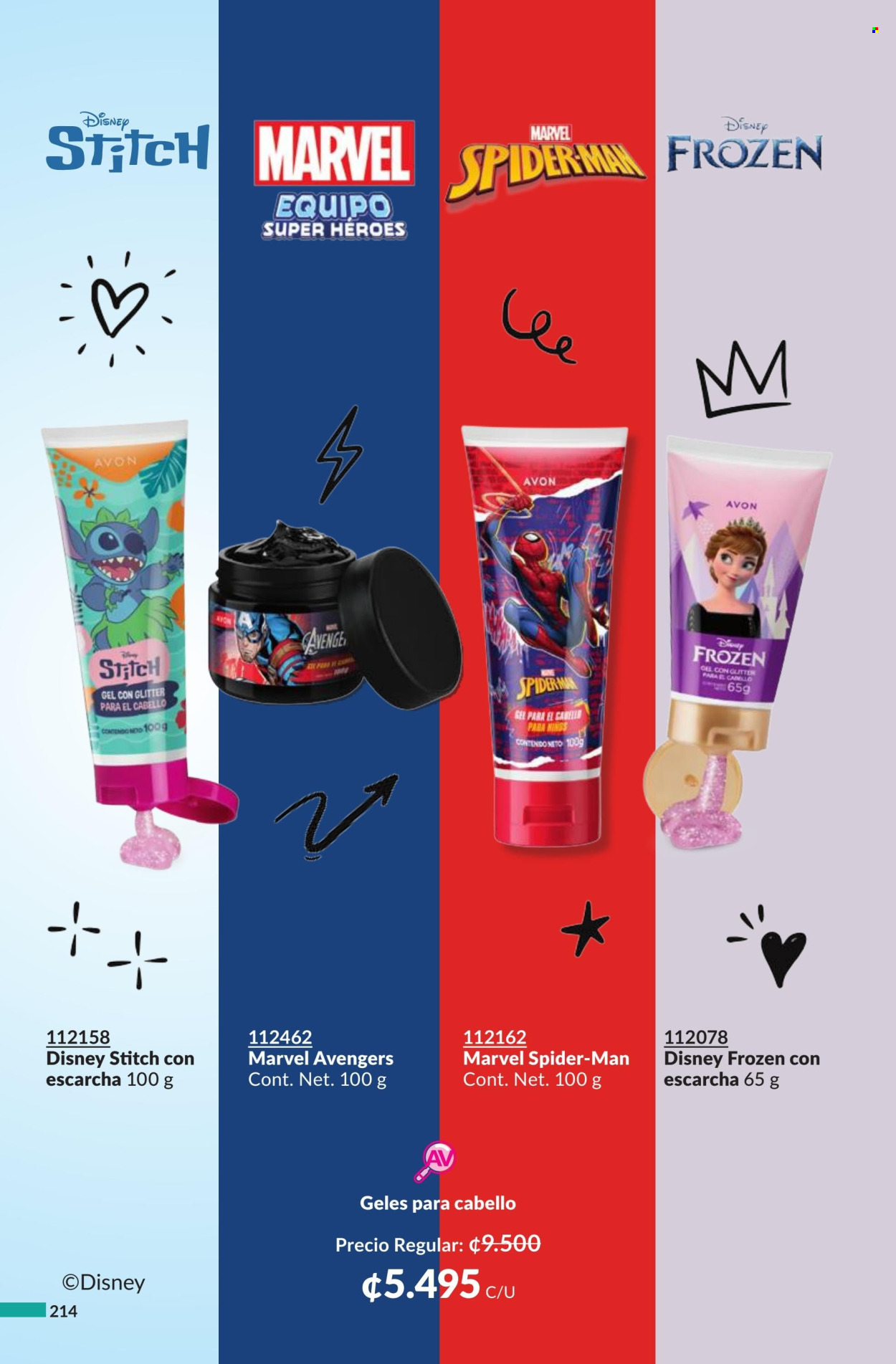 Oferta Avon. Página 1
