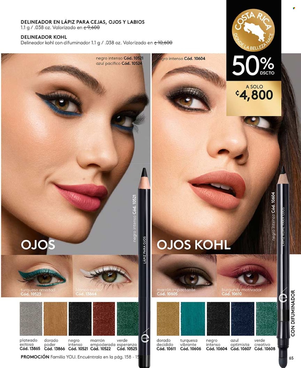 Oferta Ésika. Página 1