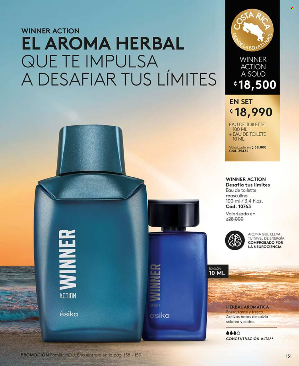 Oferta Ésika. Página 1