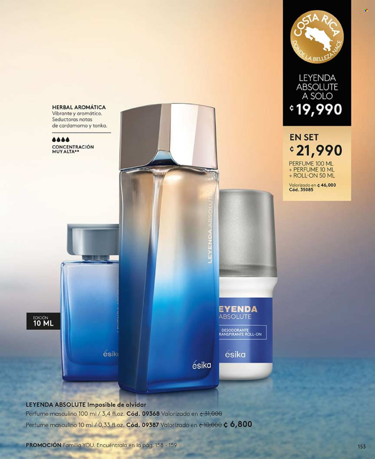 Oferta Ésika. Página 1