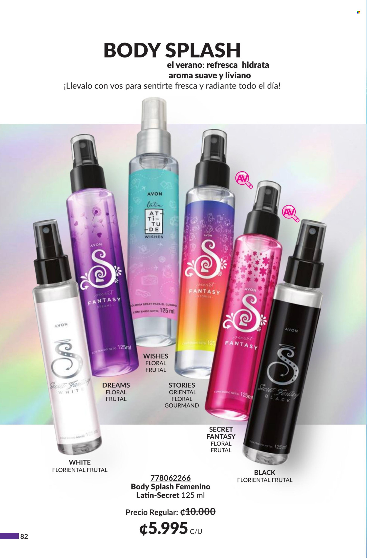 Oferta Avon. Página 1