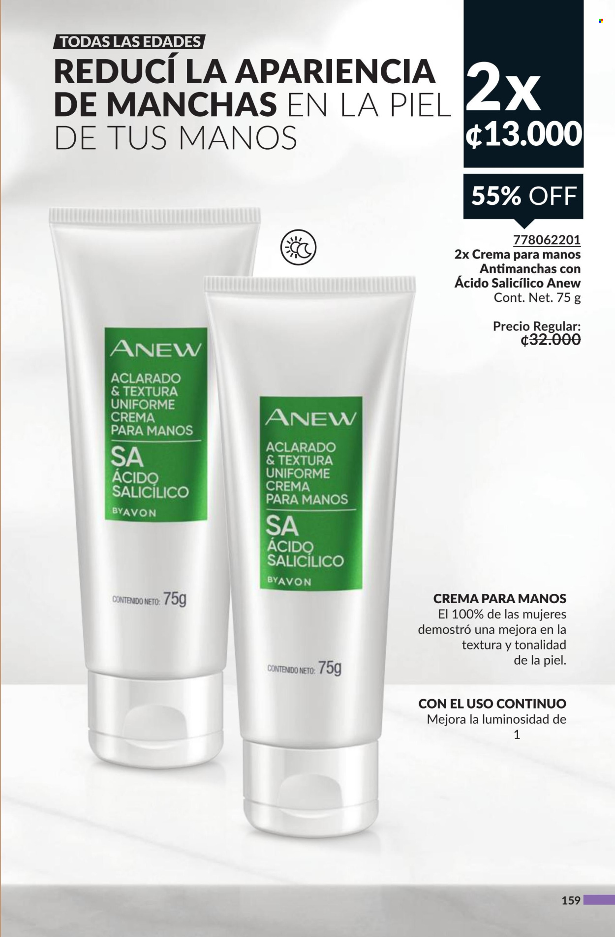 Oferta Avon. Página 1