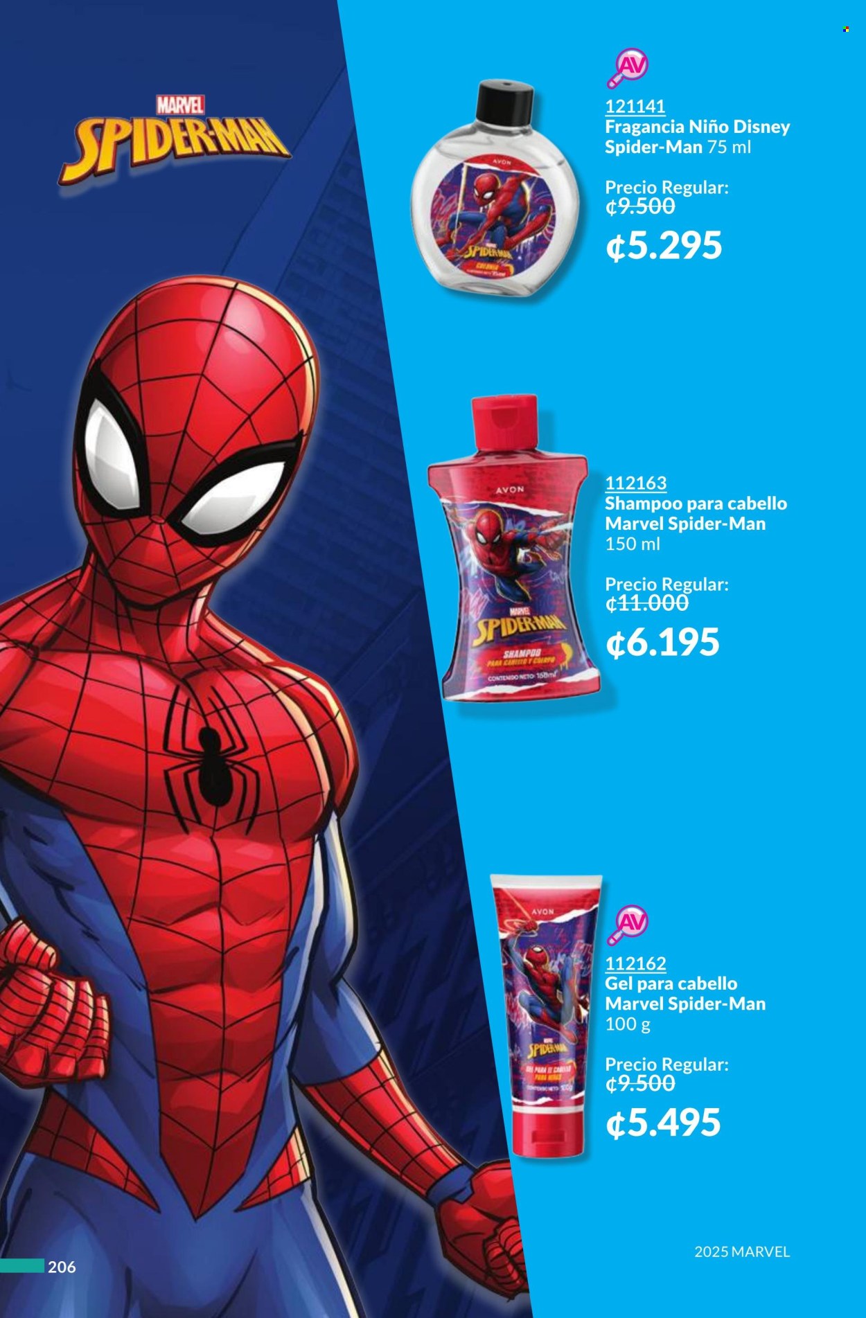 Oferta Avon. Página 1